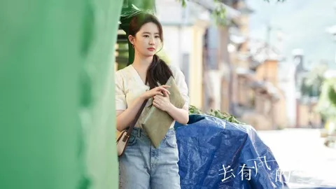 女子开远光被闪